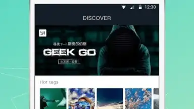 Yi Action скриншот 4