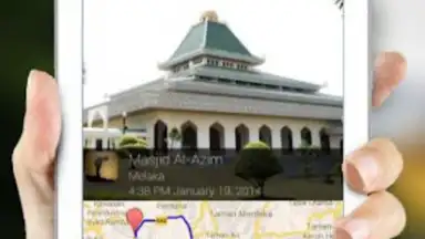 Waktu Solat Brunei скриншот 9