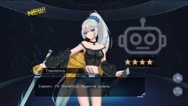 Rossum скриншот 1