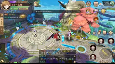 Blast M скриншот 3