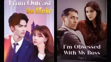 My Drama скриншот 18