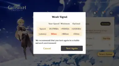 Genshin Impact · Cloud скриншот 2