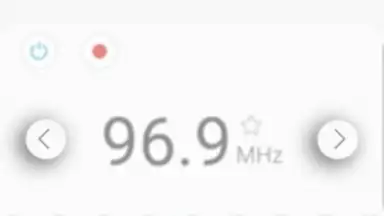 Samsung Radio скриншот 5