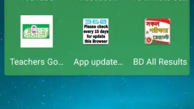 360 BROWSER скриншот 3