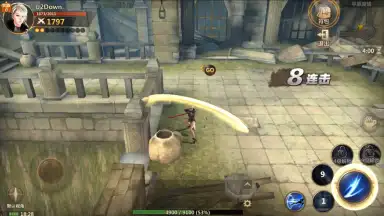 Vindictus: Mabinogi Heroes скриншот 6