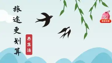 UnionPay скриншот 6