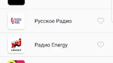 ТОП—РАДИО скриншот 5