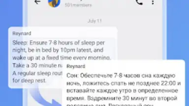 Turrit скриншот 3
