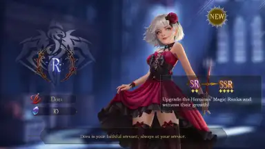 Shadow Brides скриншот 3
