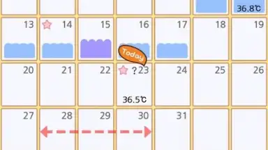 Period Diary Supreme Lite скриншот 5