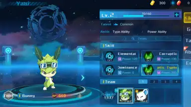 Monster Quest: Seven Sins скриншот 8