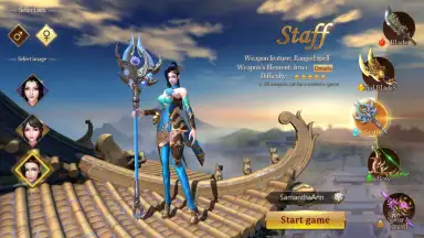 Dynasty Blade 2: ROTK Infinity Glory скриншот 1