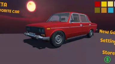 My Favorite Car скриншот 1