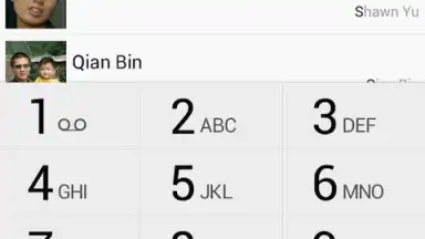 ExDialer скриншот 1