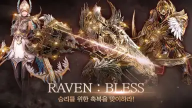 Raven: BLESS скриншот 1