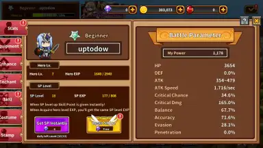 Hero Town Online скриншот 10
