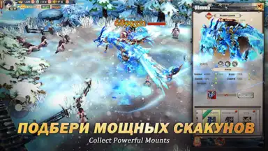 Kung Fu Legend скриншот 5