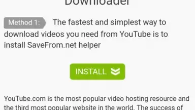 Free Youtube Video Downloader скриншот 4