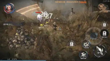 Raziel: Dungeon Arena (CN) скриншот 5