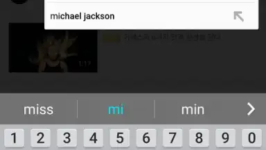 Tubeloader YouTube Downloader скриншот 4