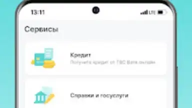 Payme скриншот 3