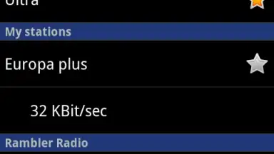 Онлайн Радио скриншот 1