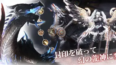Hunters Soul скриншот 3