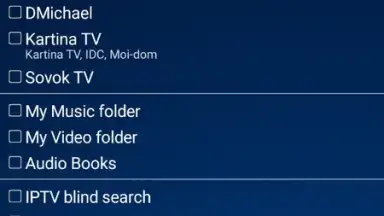 ProgTV скриншот 1