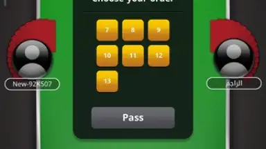 Jawaker скриншот 2