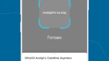F3 Mobile скриншот 2