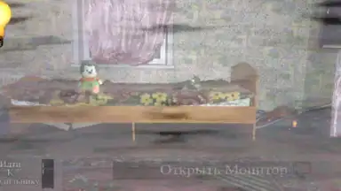 Пять Ночей С Ёжиком скриншот 3