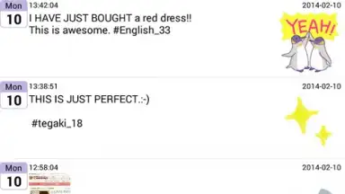 Moment Diary скриншот 5