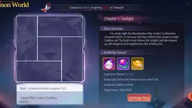 Soul Land: Advent of the Gods (CN) скриншот 1