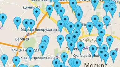 AptekaRu скриншот 8