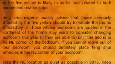 Feng Shui Compass скриншот 5