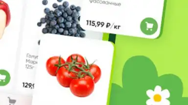 Перекресток доставка продуктов скриншот 4