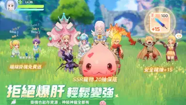 Ragnarok: The New World скриншот 11