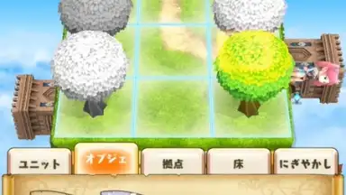 Dragon & Colonies скриншот 10