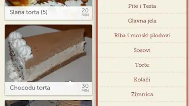 Recepti скриншот 10