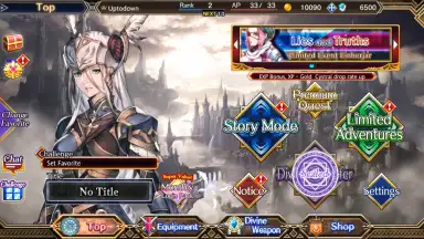 VALKYRIE ANATOMIA -The Origin- скриншот 9