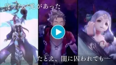 BladexLord скриншот 1