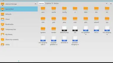 AntTek Explorer скриншот 16