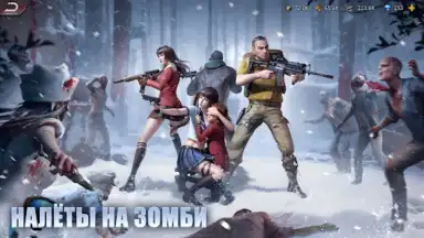 Puzzles & Survival скриншот 3