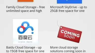 Software Data Cable скриншот 11