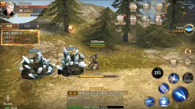 Vindictus: Mabinogi Heroes скриншот 2