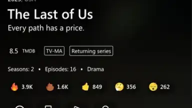 LAMPA скриншот 13