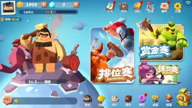 The Rise of the Tribes скриншот 1