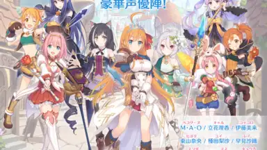 プリンセスコネクト！Re:Dive скриншот 7