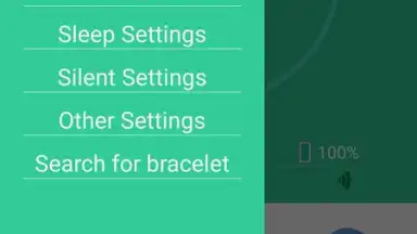 SmartBand 2.0 скриншот 5