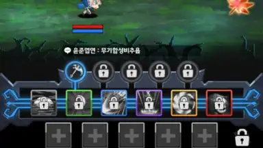 Dark Hero Dash скриншот 7
